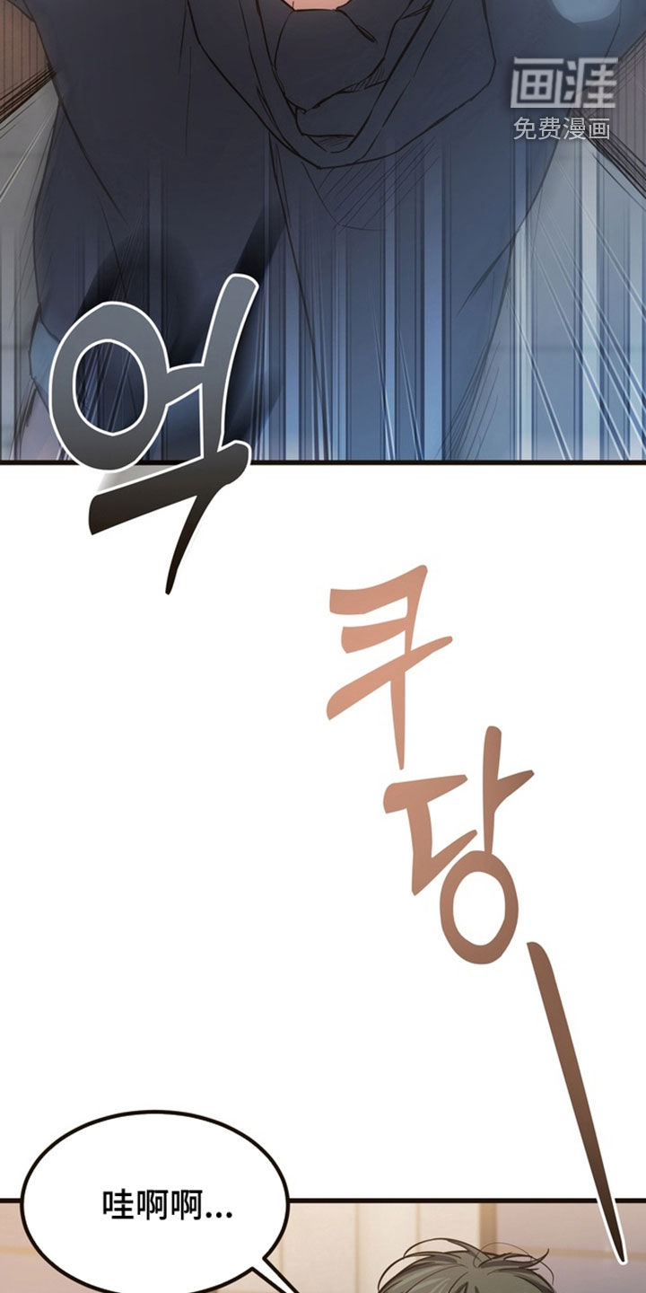 第18话26