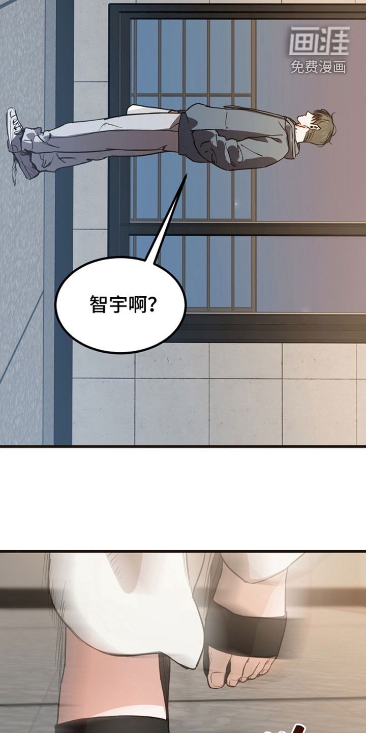 第18话23
