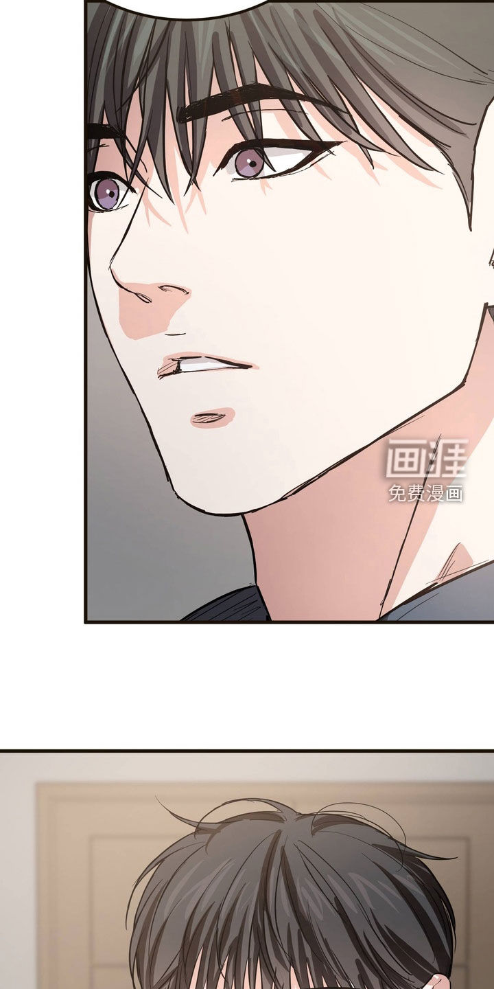 第17话14