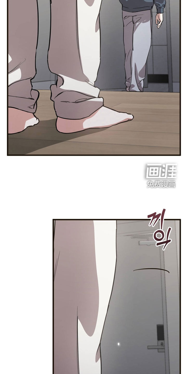 第17话25