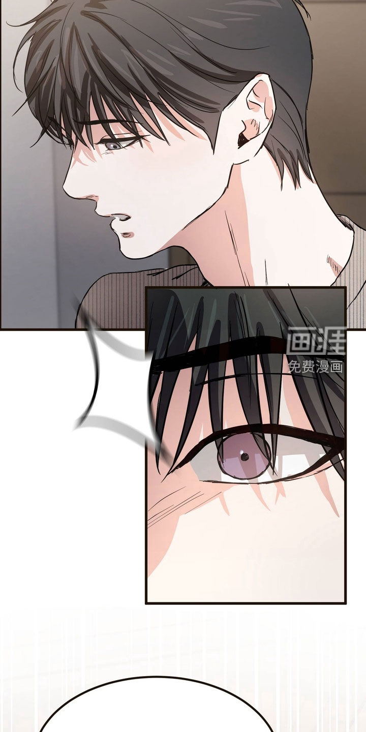 第17话10