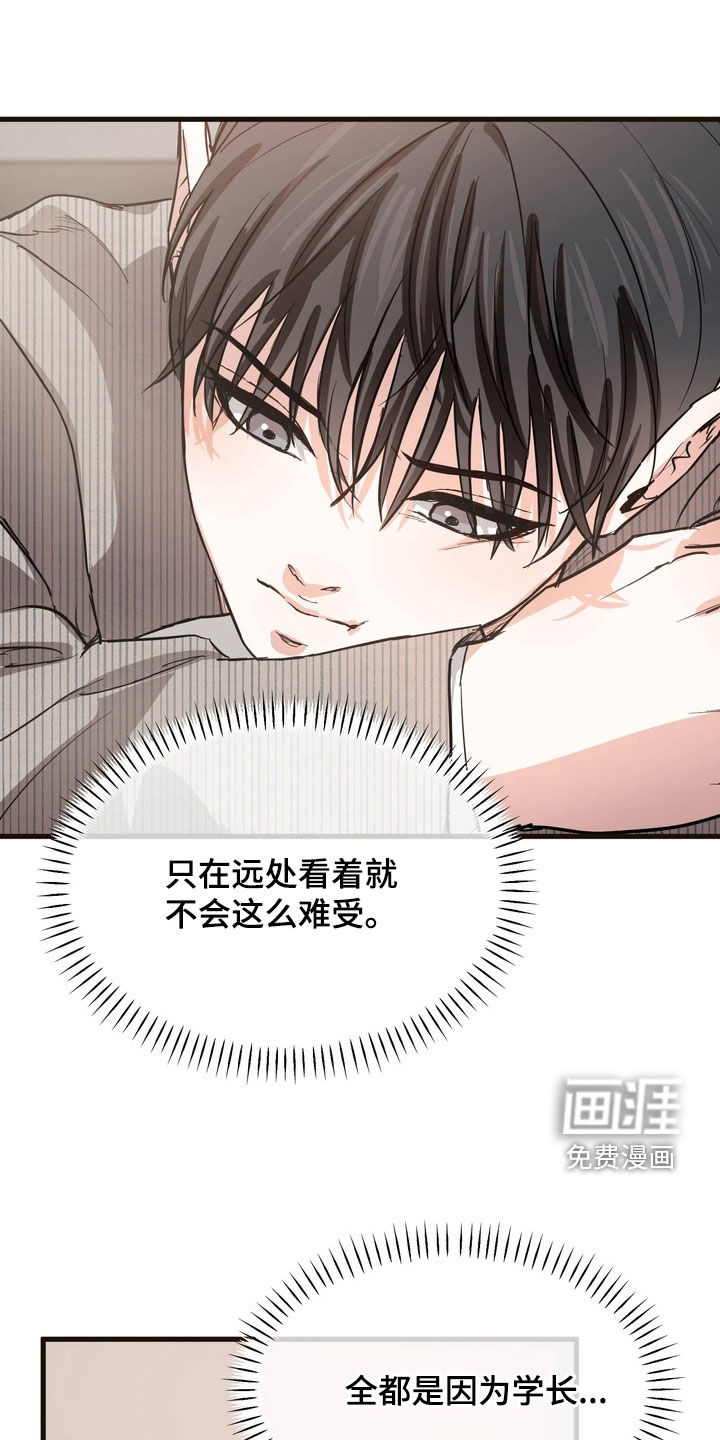 第17话0