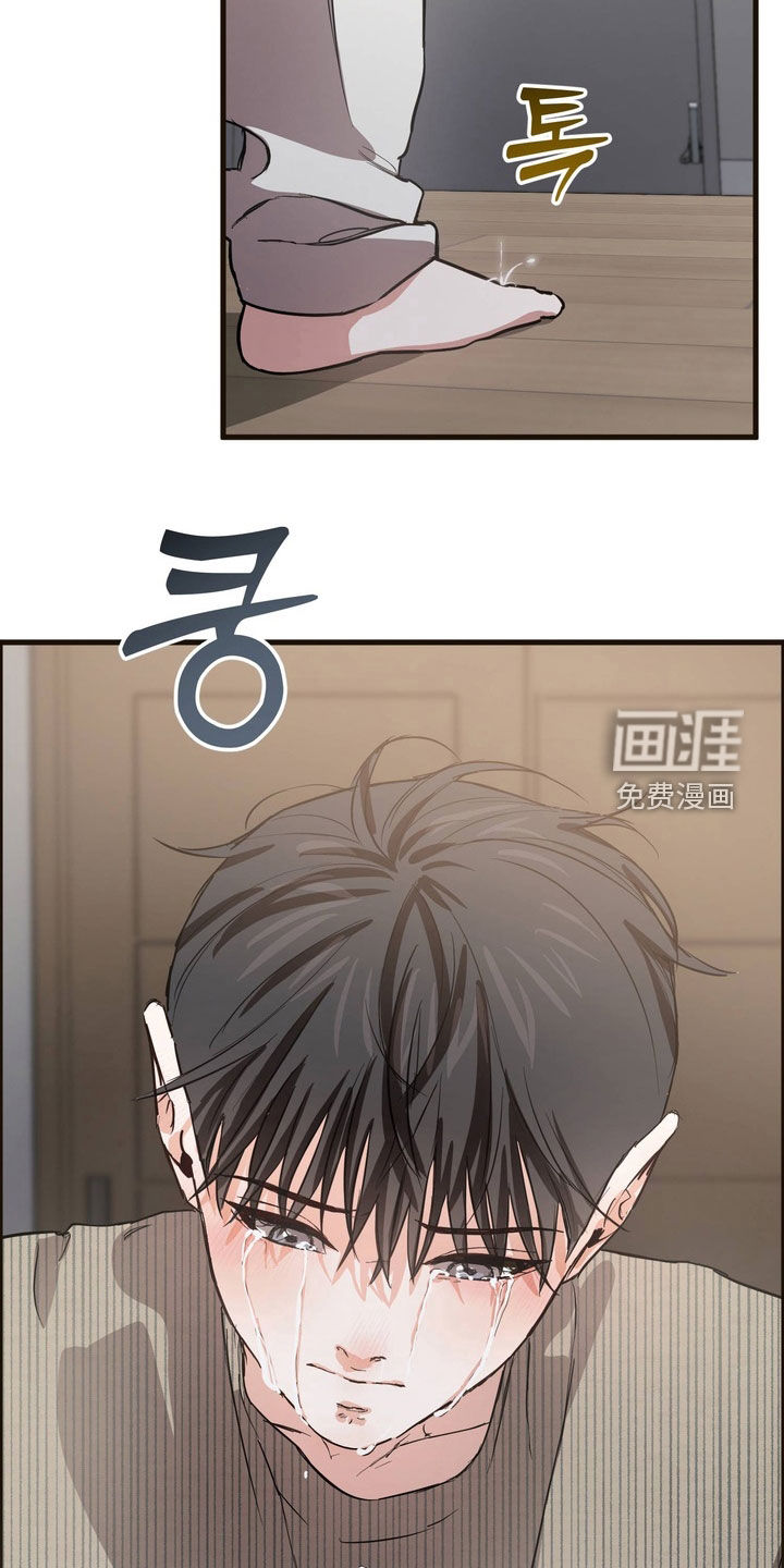 第17话26