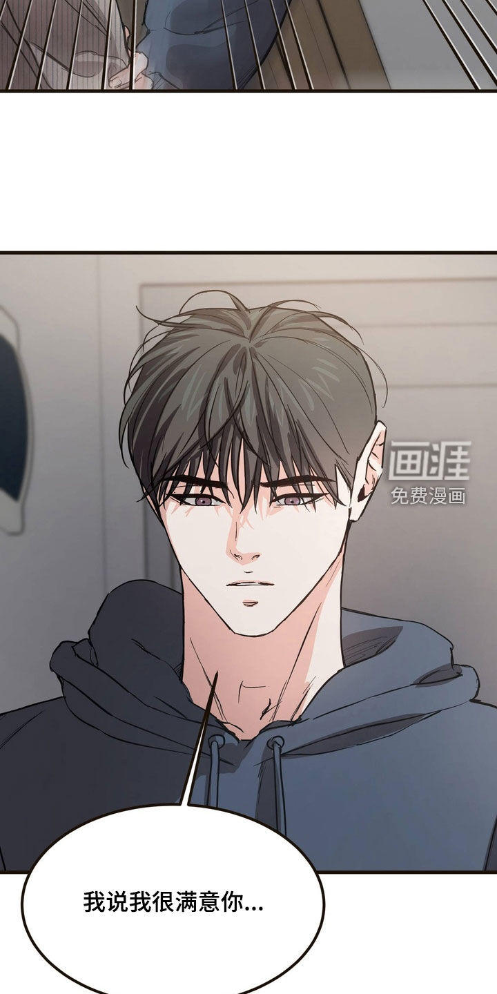 第17话12