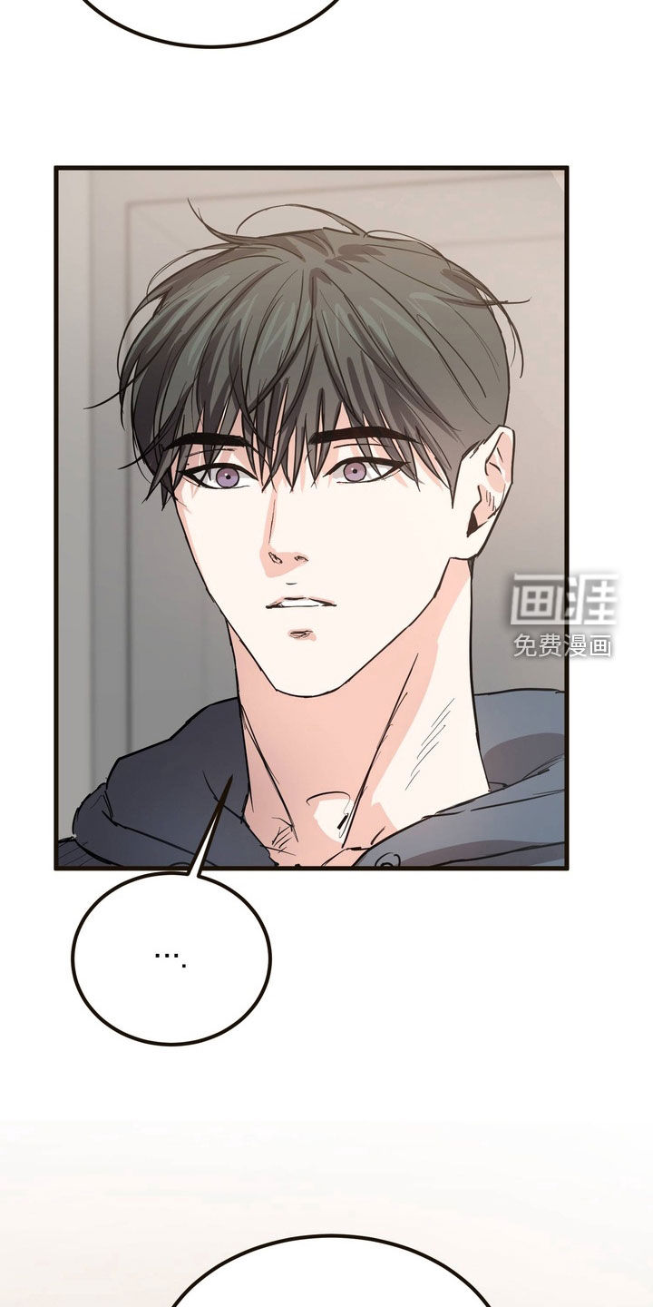 第17话6