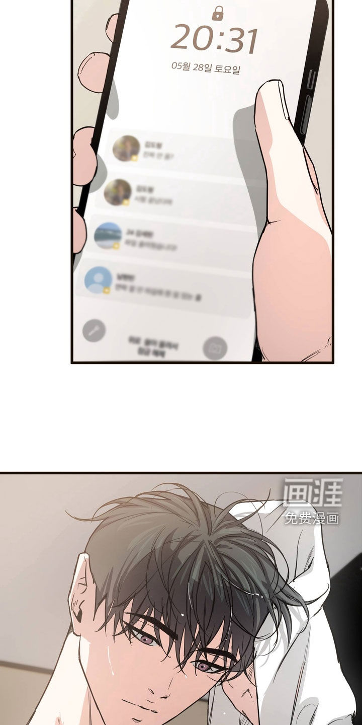 第16话2