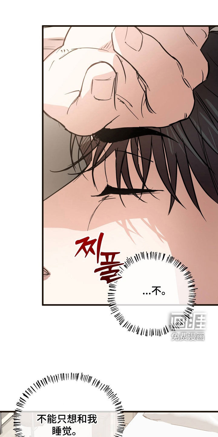 第16话13