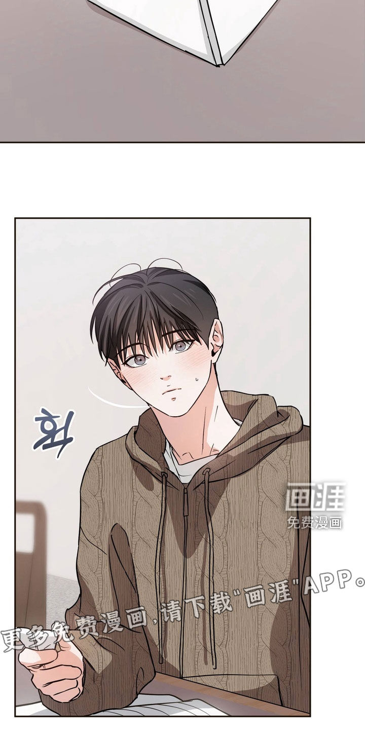 第15话3