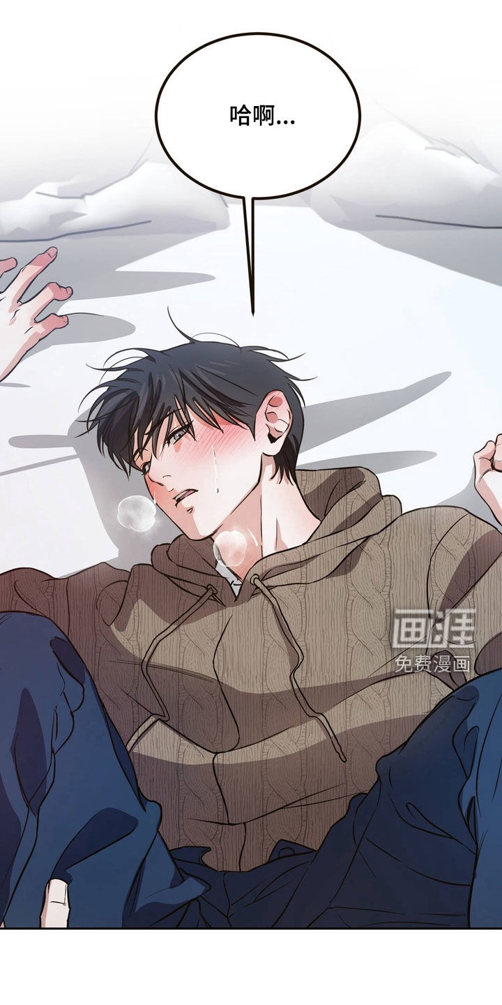 第15话17