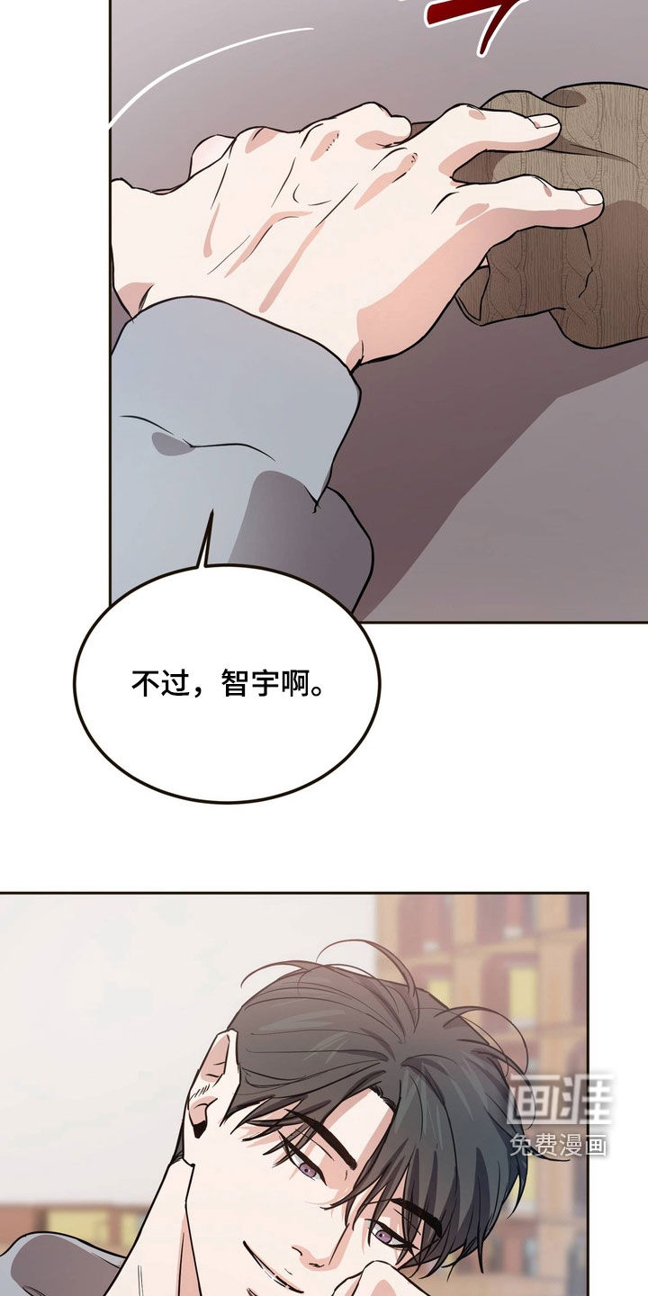 第15话12