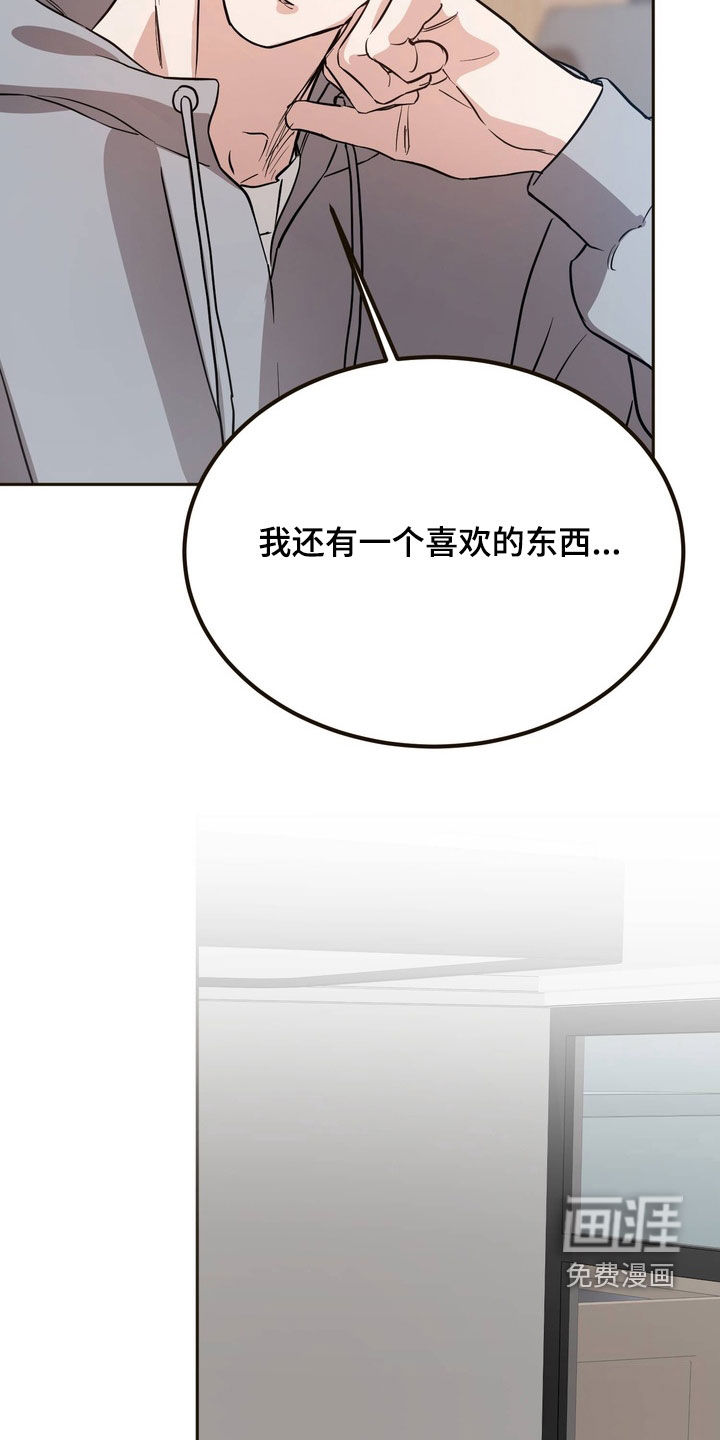 第15话13