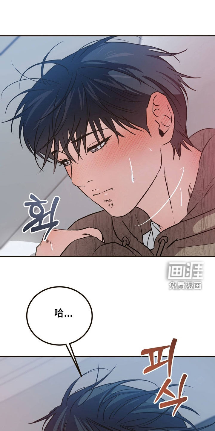 第15话18