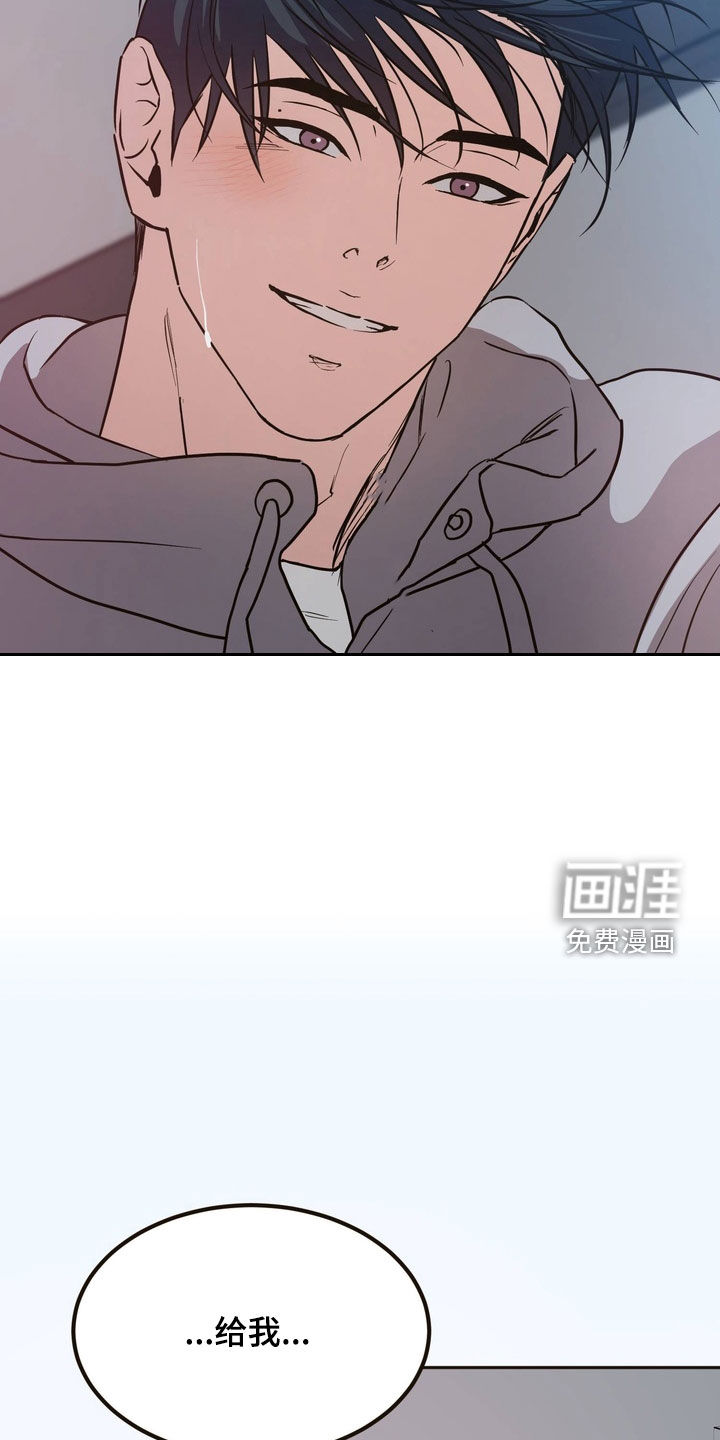 第15话19