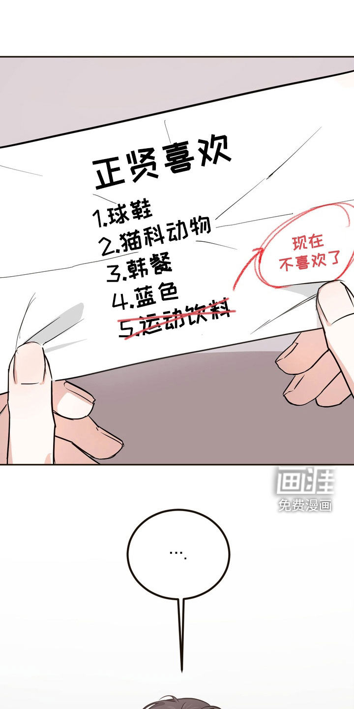 第15话1