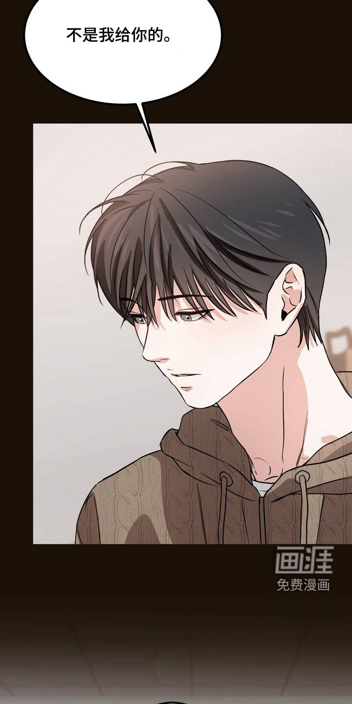 第14话14