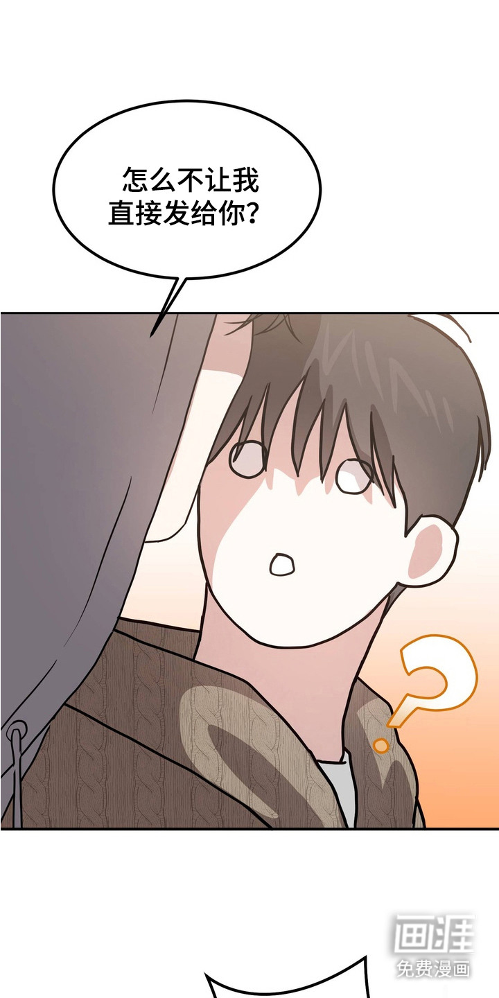 第13话0