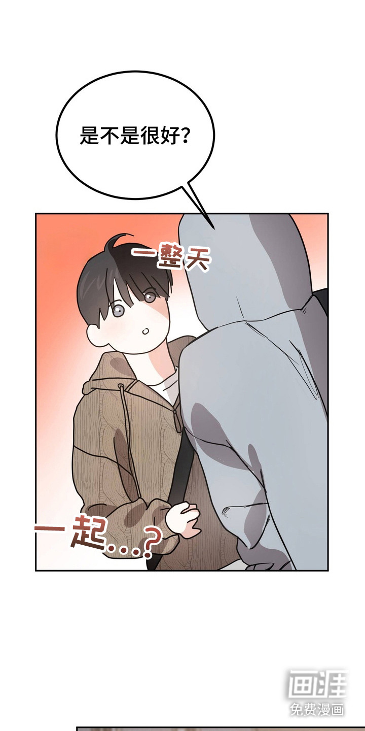第13话14
