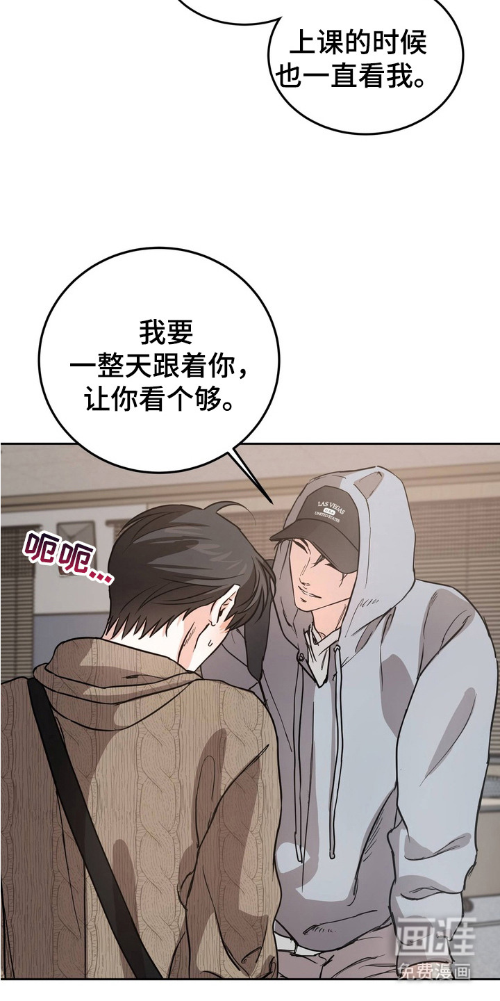 第13话13