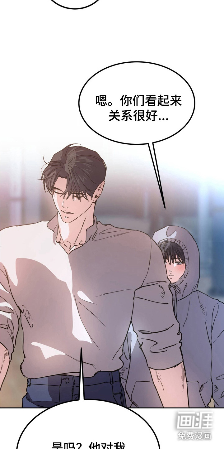 第11话1