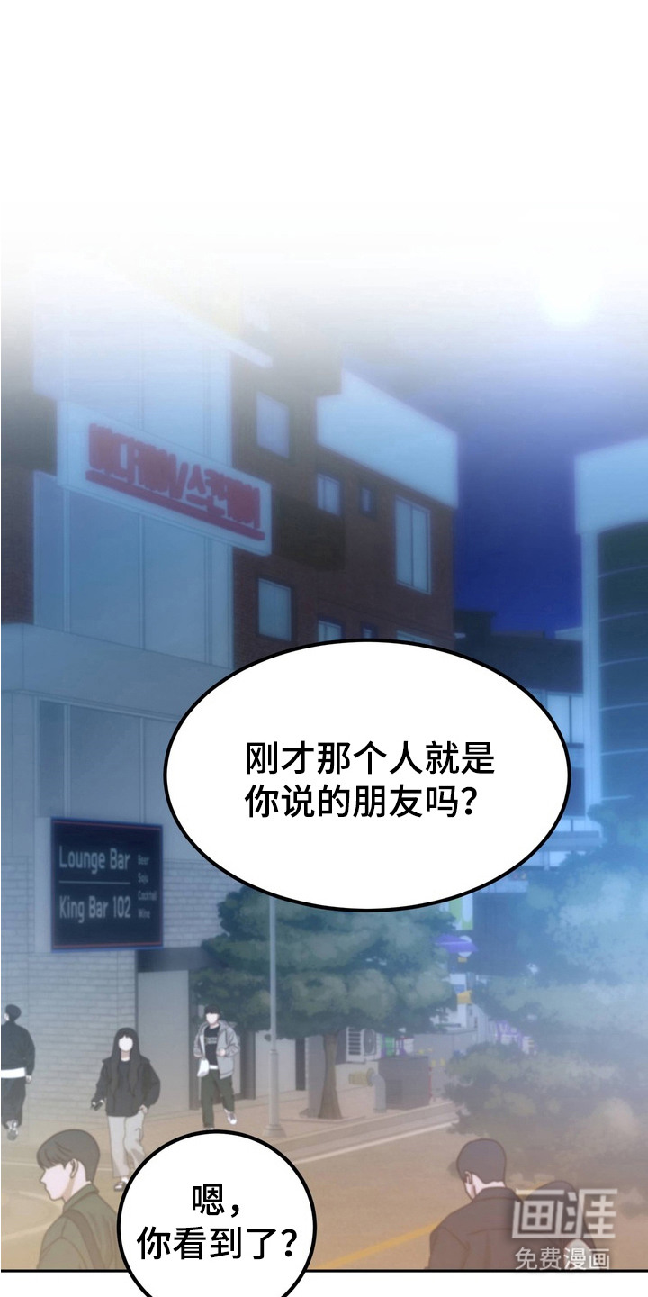 第11话0