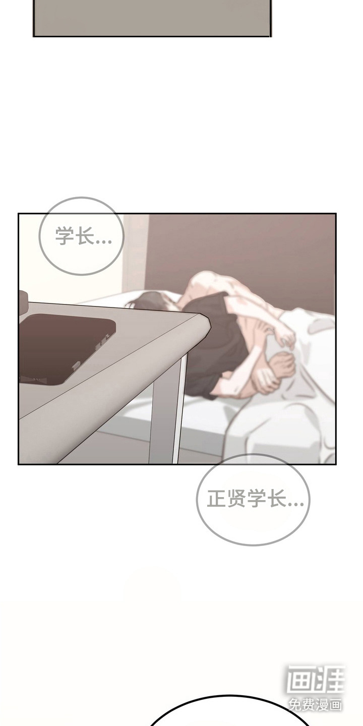 第11话15
