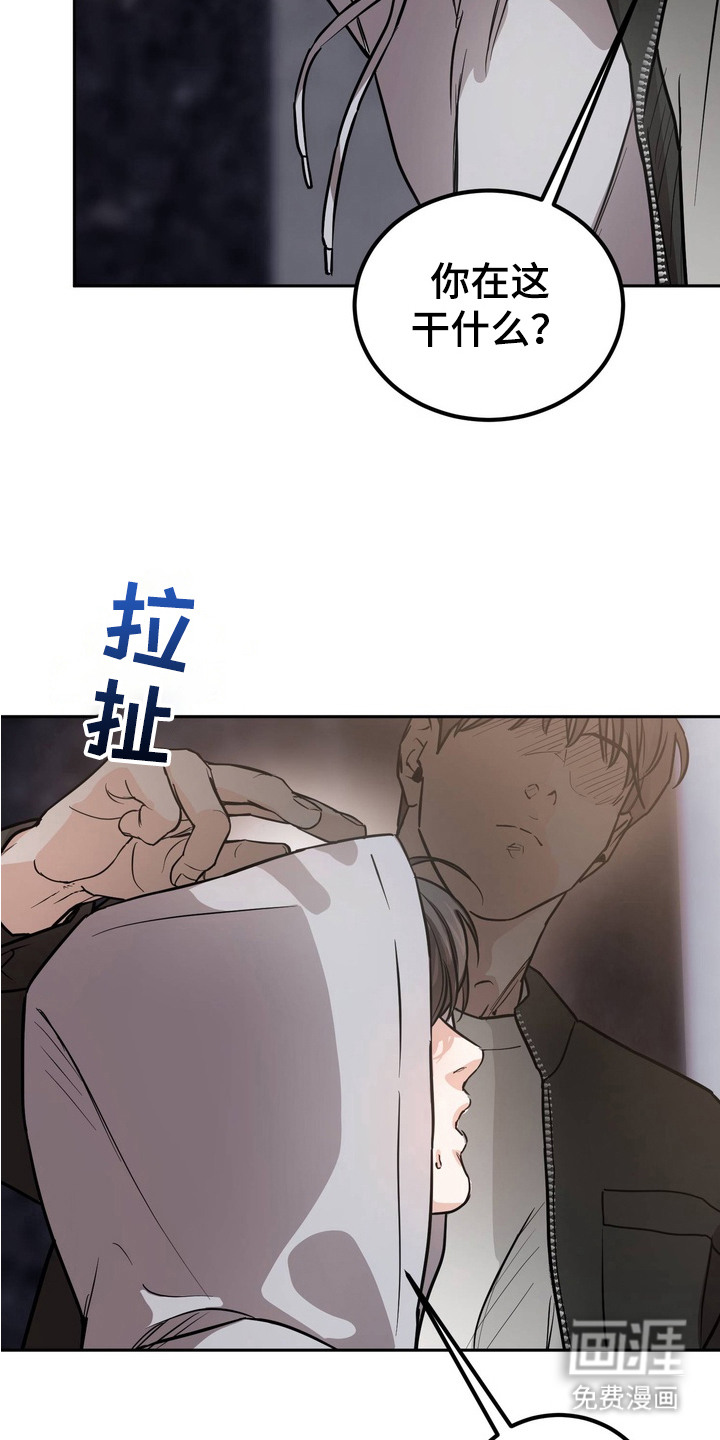 第9话2
