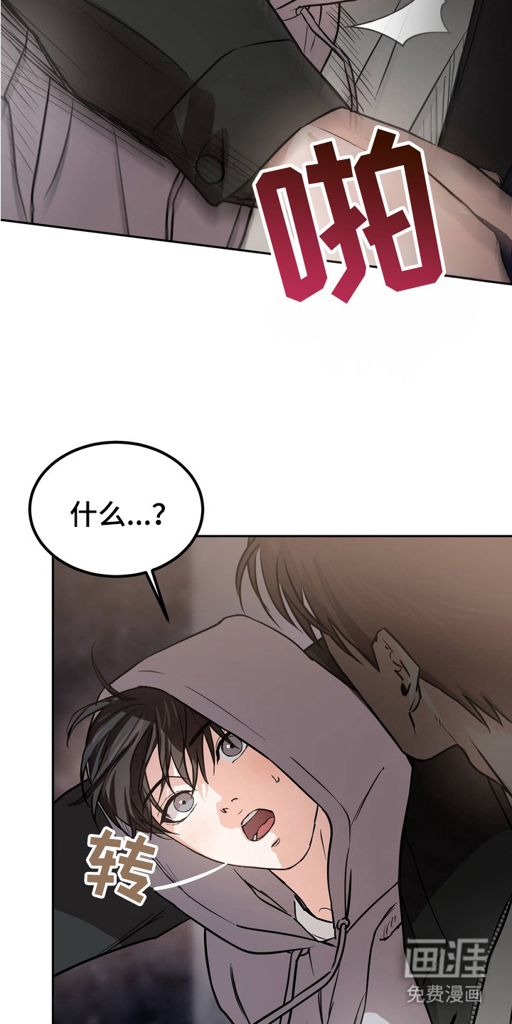 第9话1