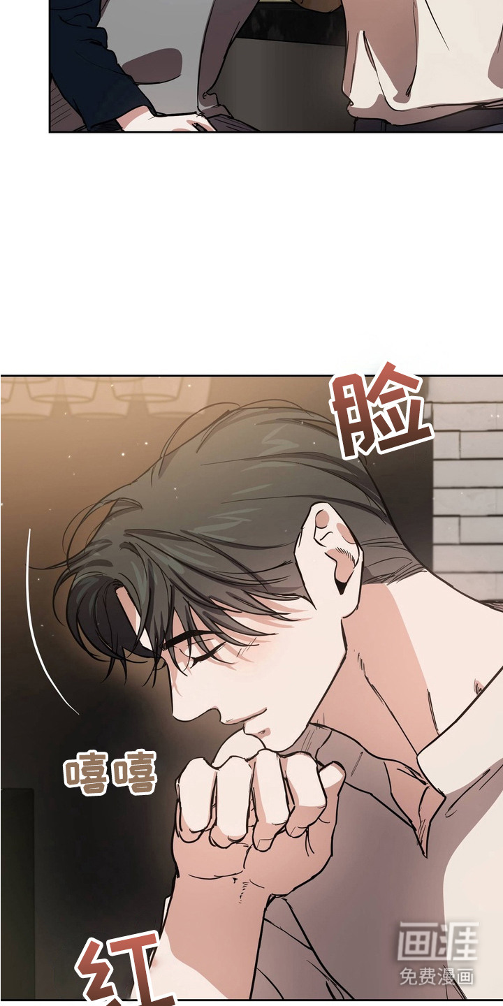 第8话7