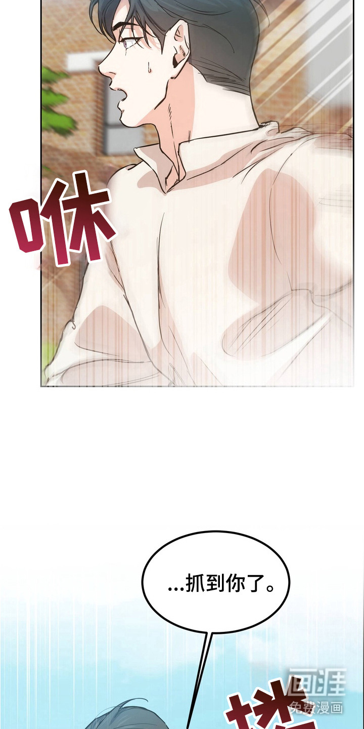 第7话1