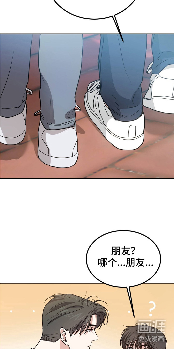 第7话5