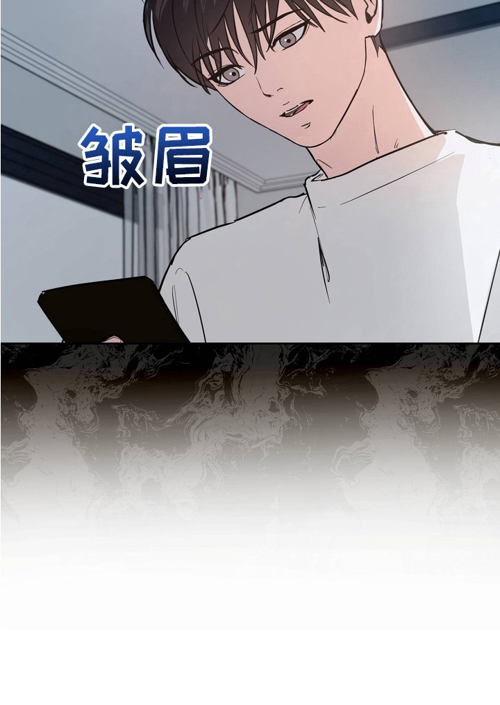 第7话22