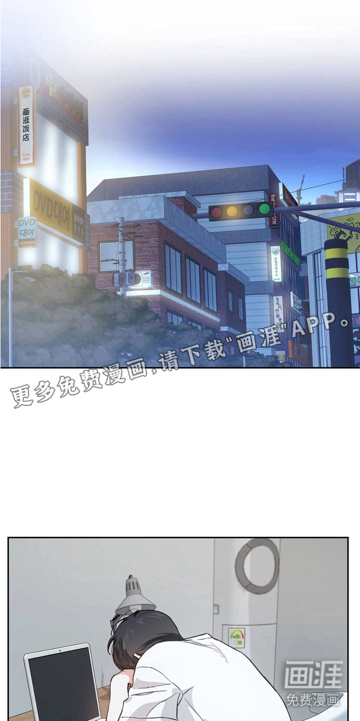 第7话15