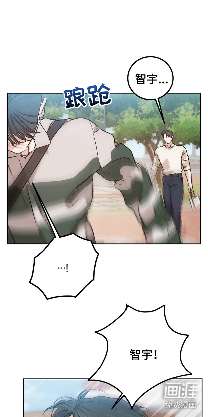 第7话0