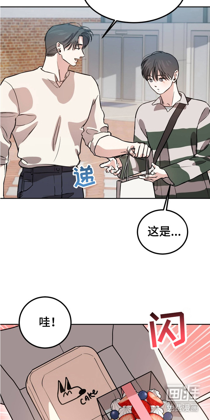 第7话10