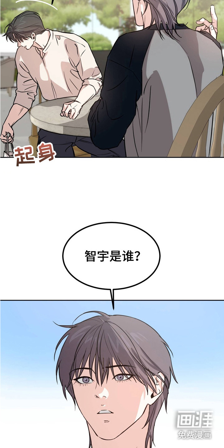 第6话15
