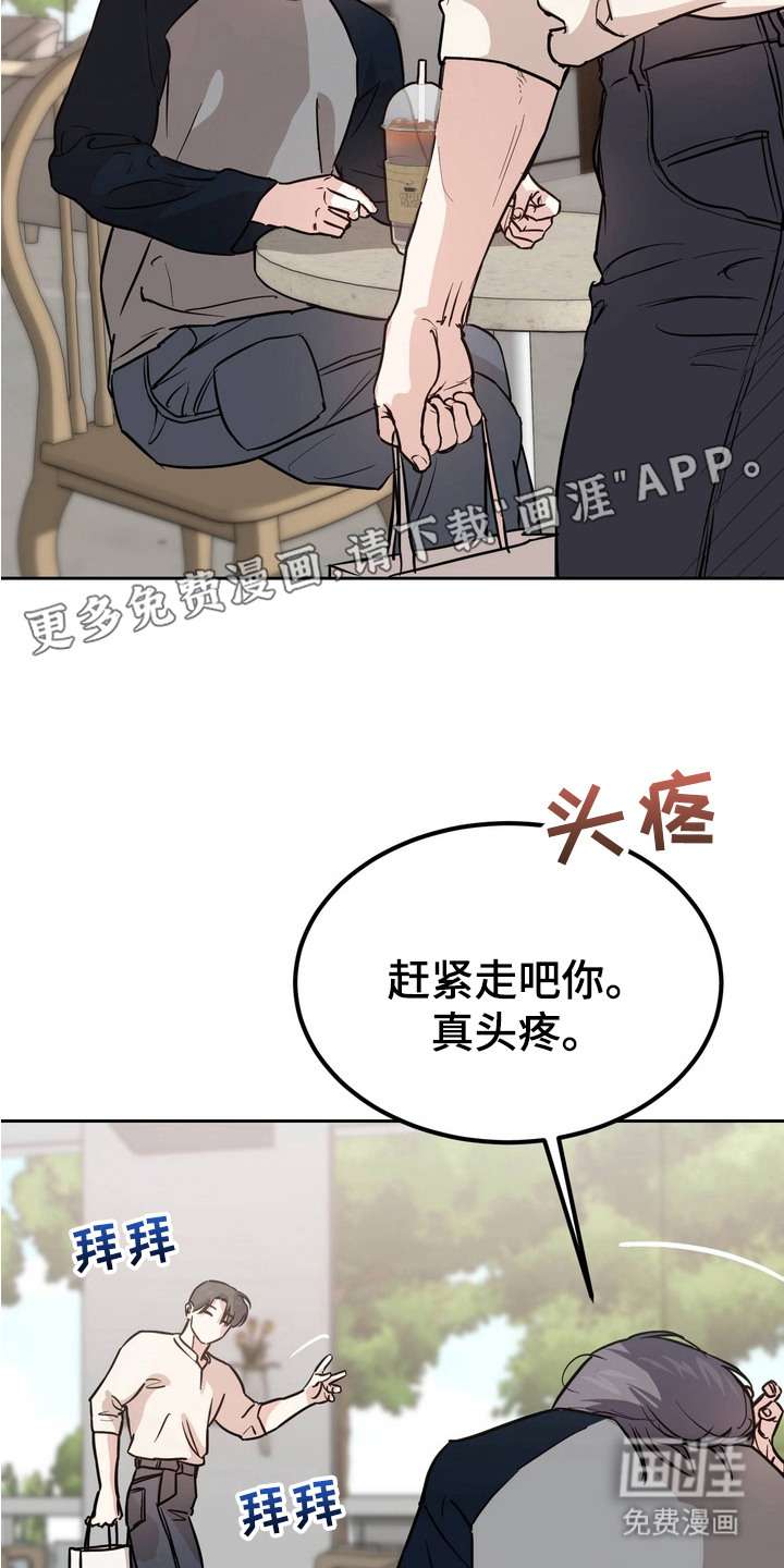 第6话18