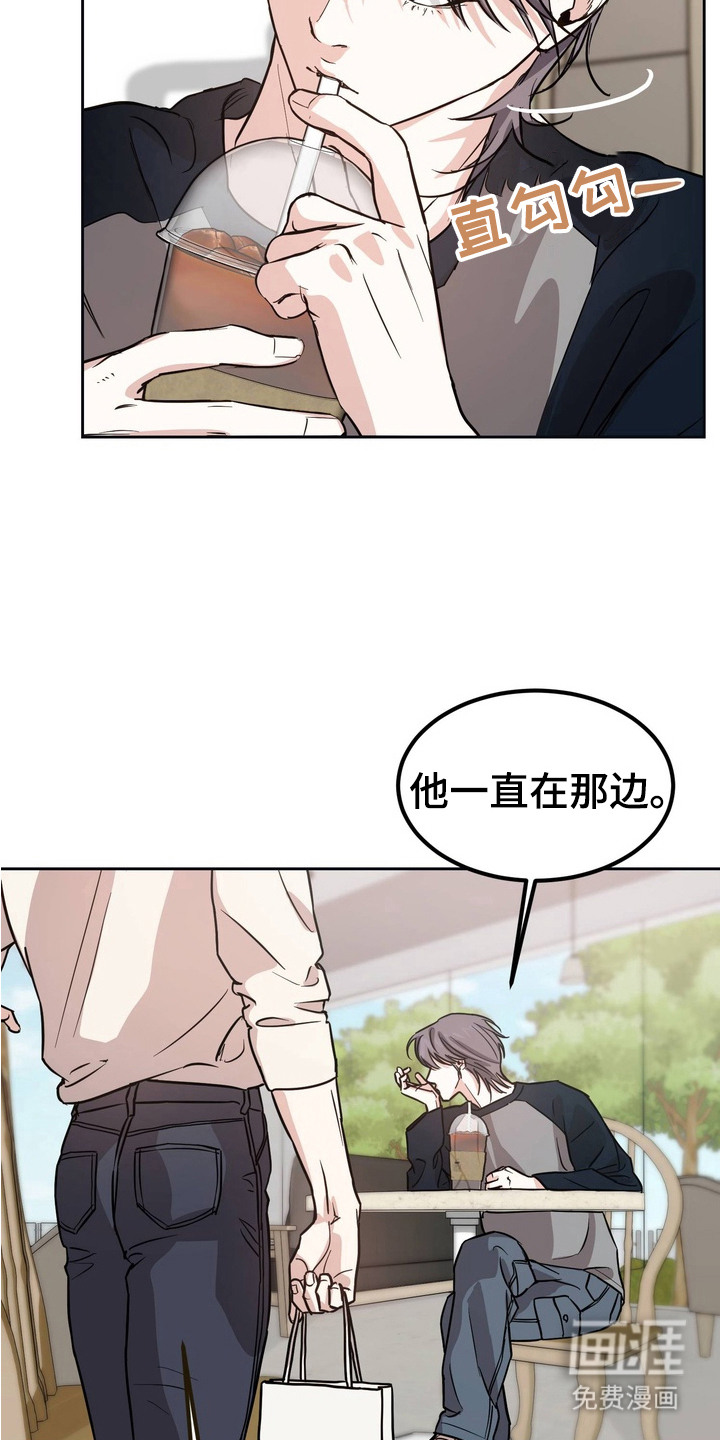 第6话12