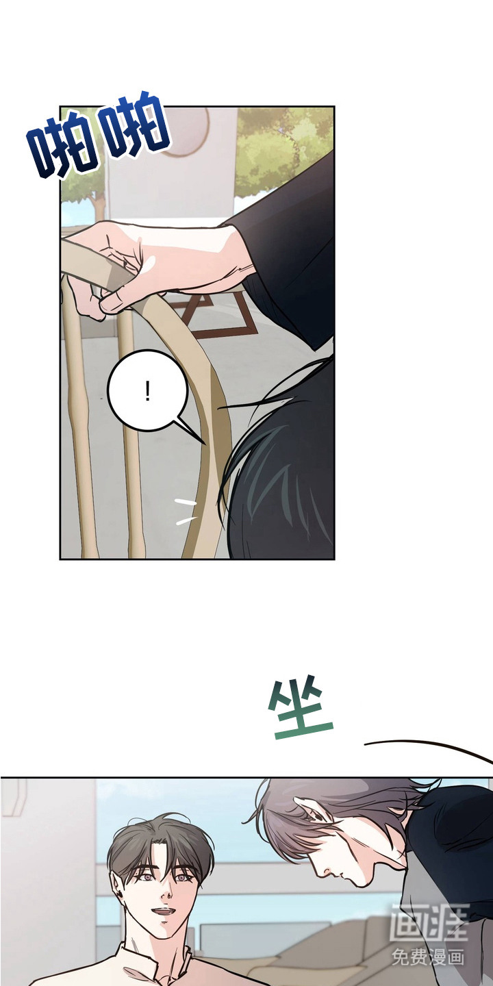 第6话1