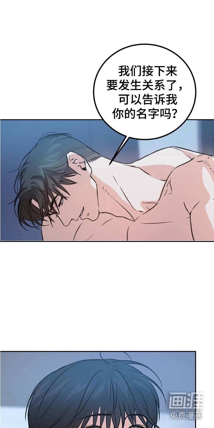 第5话0
