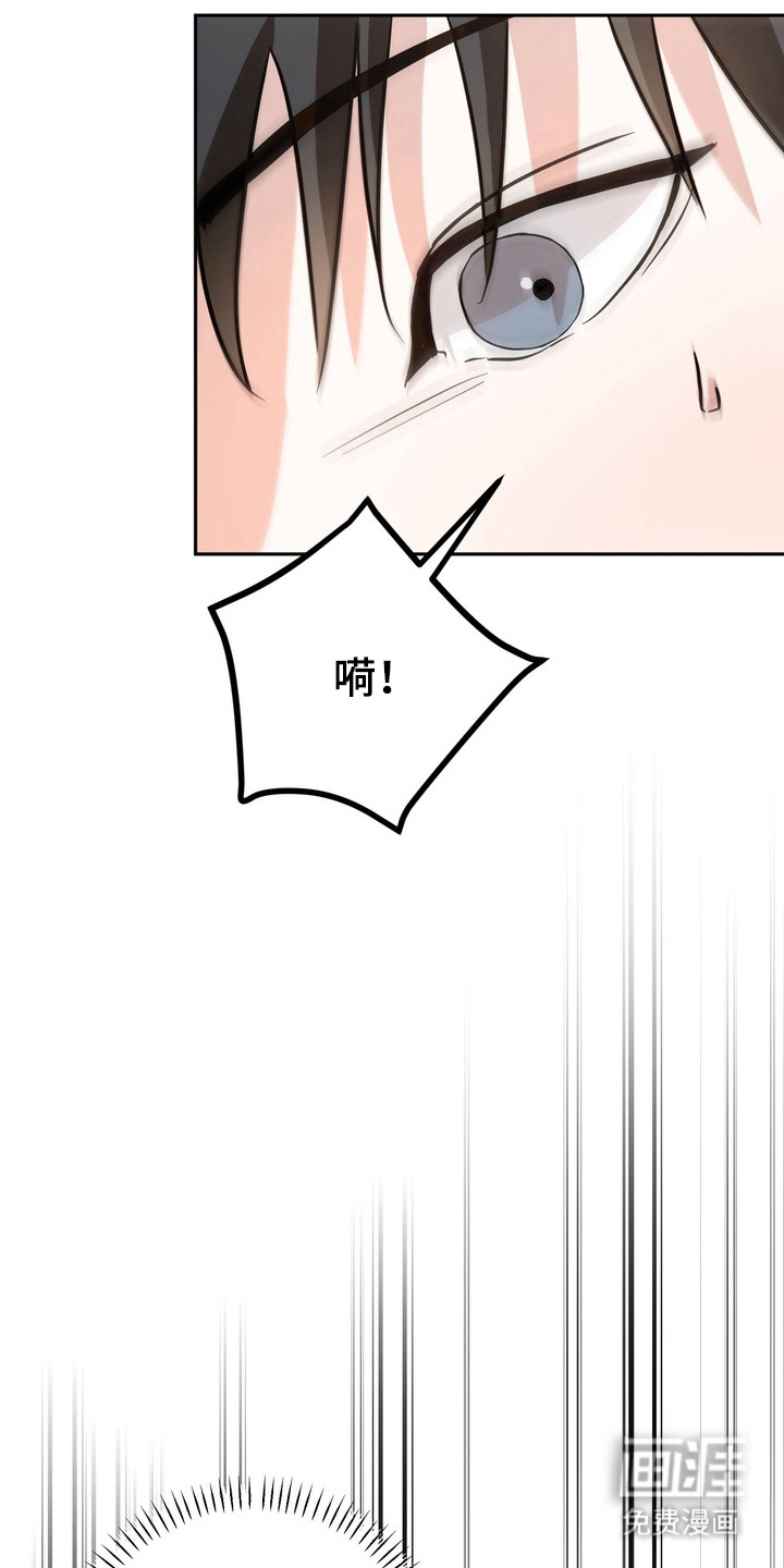 第5话13