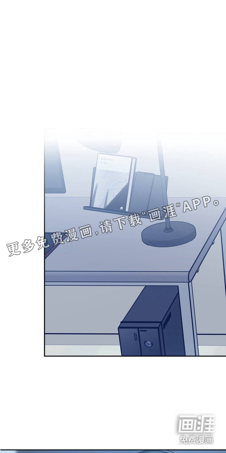 第4话5