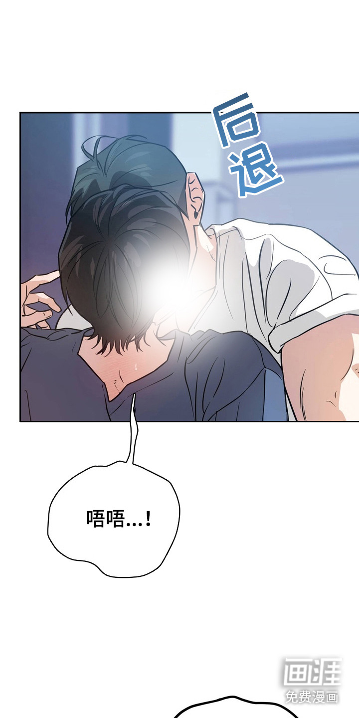 第4话10