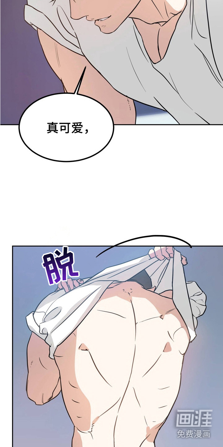 第4话12
