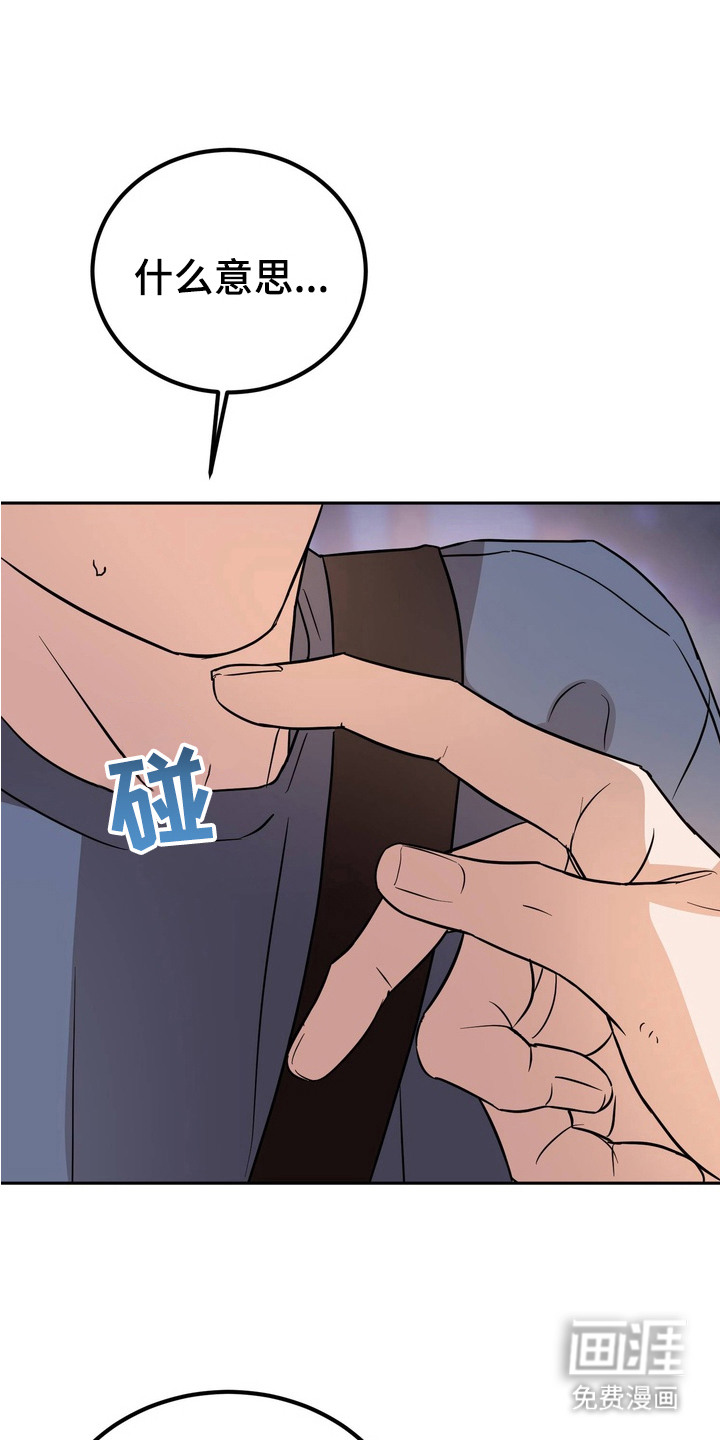 第4话0