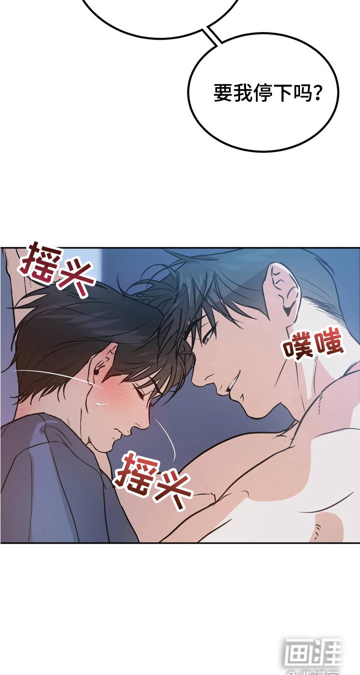 第4话18