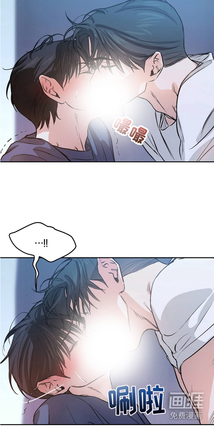 第4话6