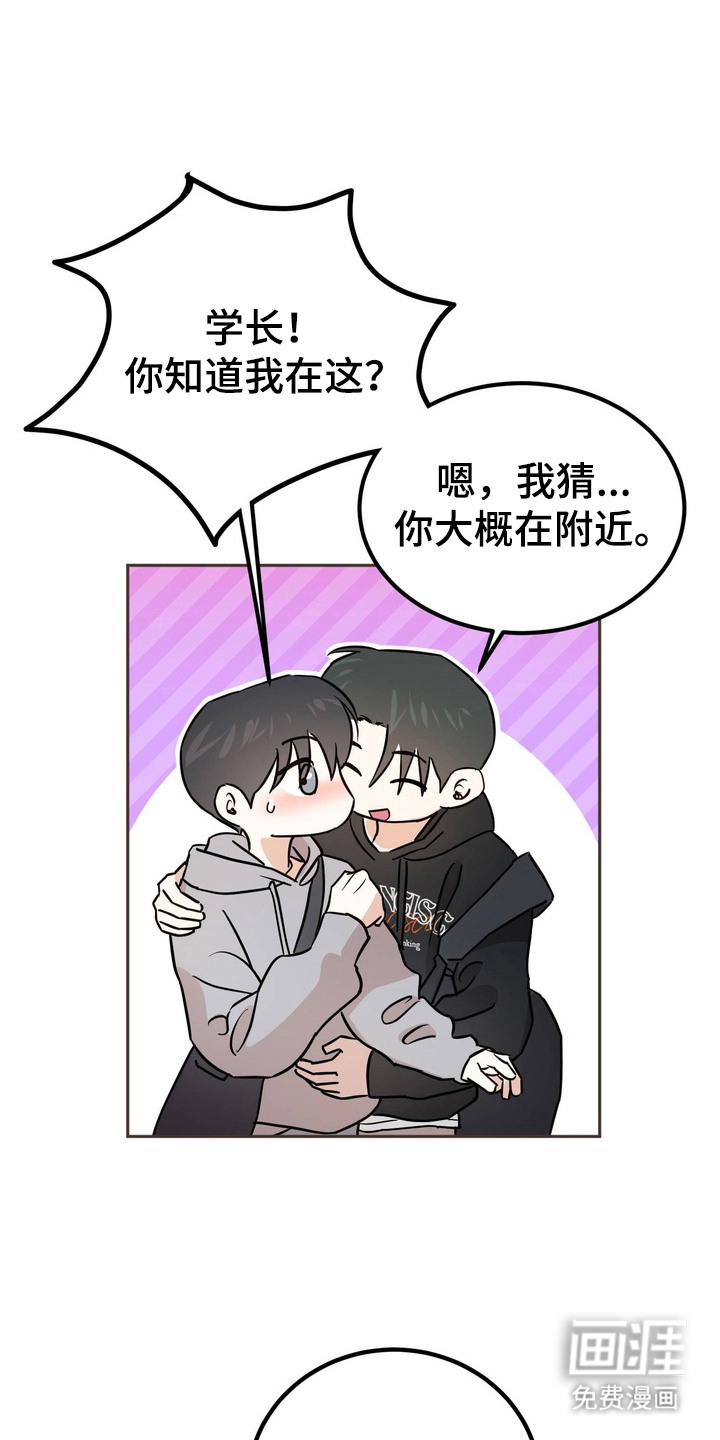 第3话0