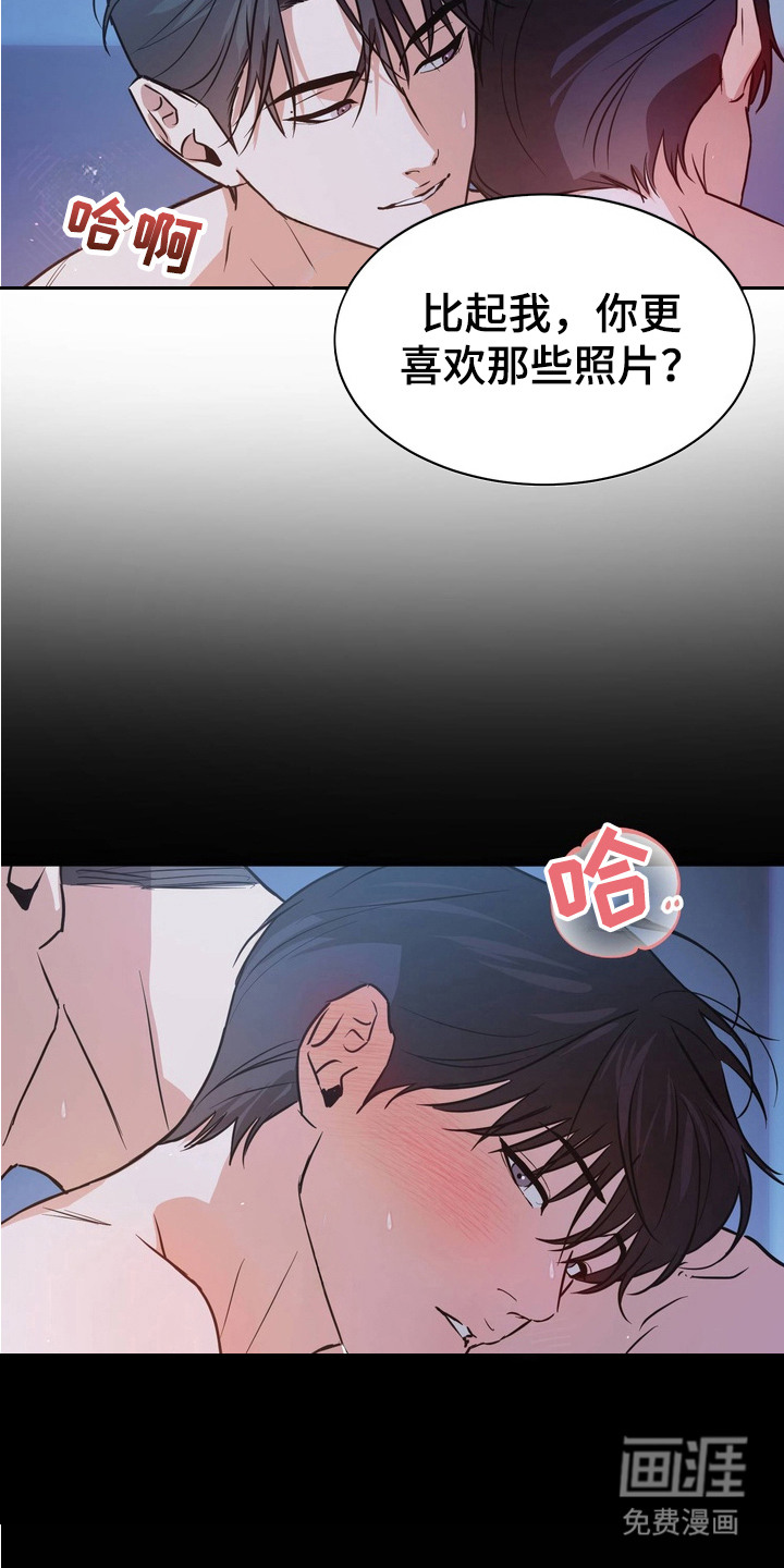 第1话5