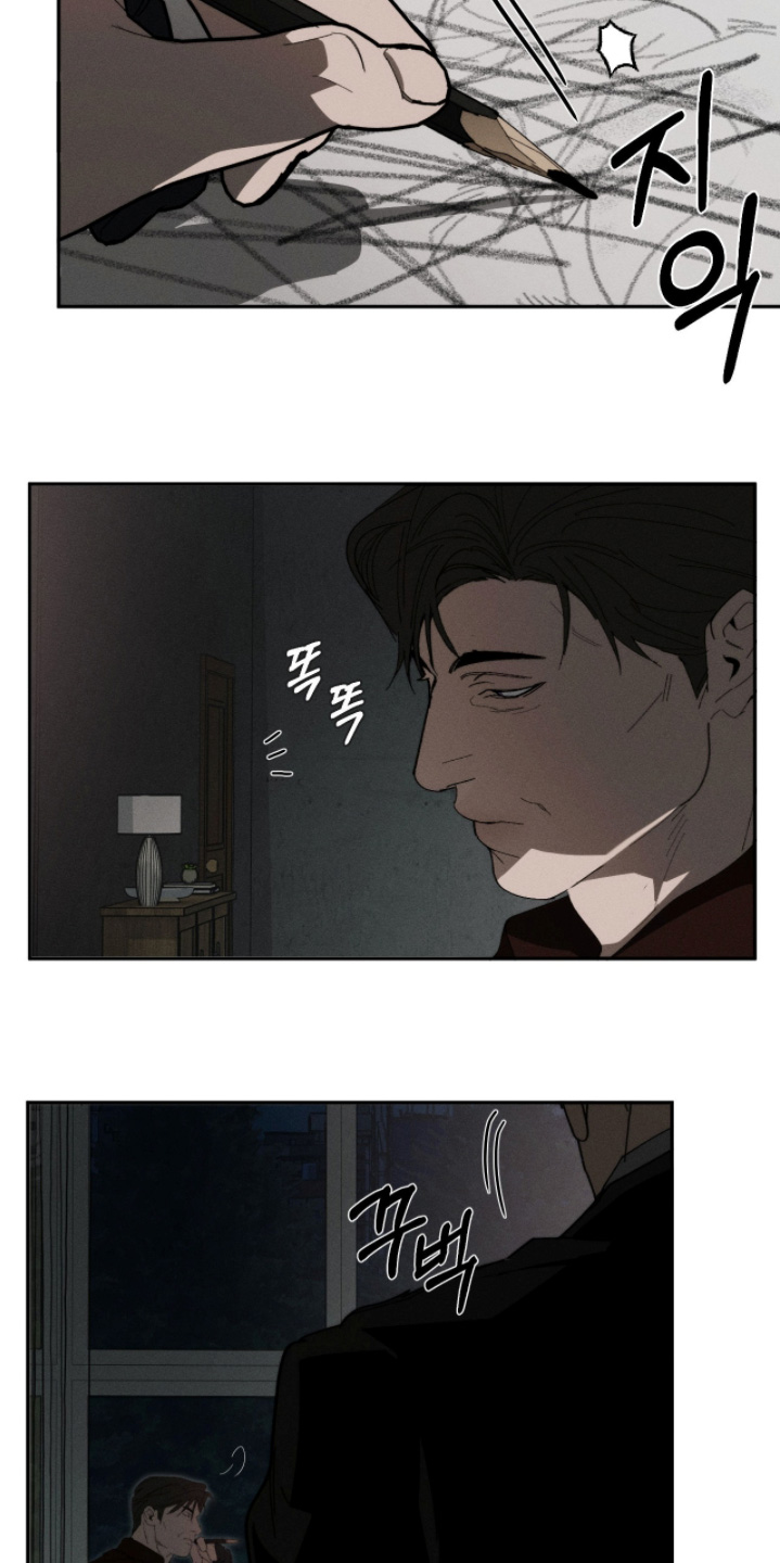 第45话13