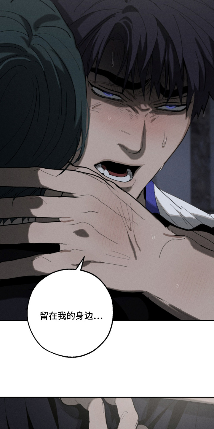 第45话2